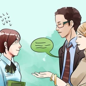 introduce