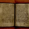 manuscript