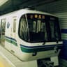 urban